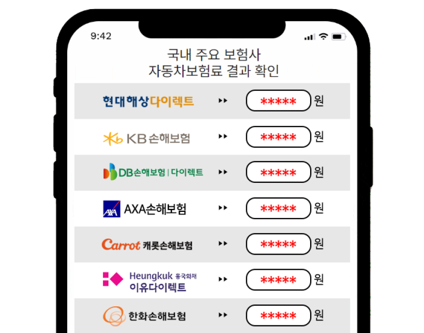 커버이미지